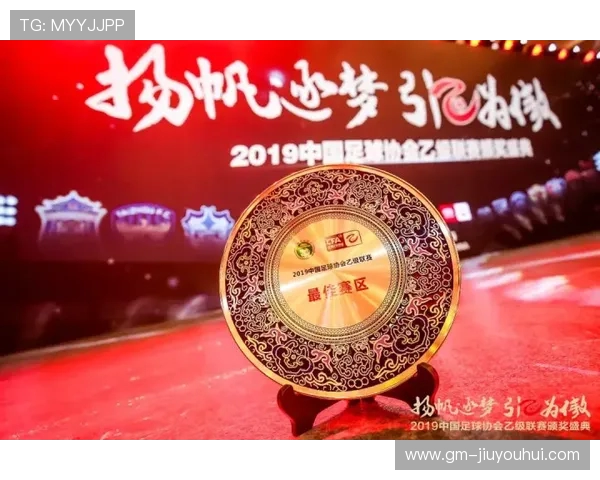 沧源足球队荣获多项殊荣详细获奖名单及背后故事解析