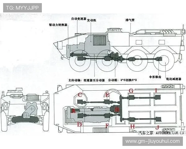 足球物理问题详解与解答：从力学原理到实际应用的全面剖析