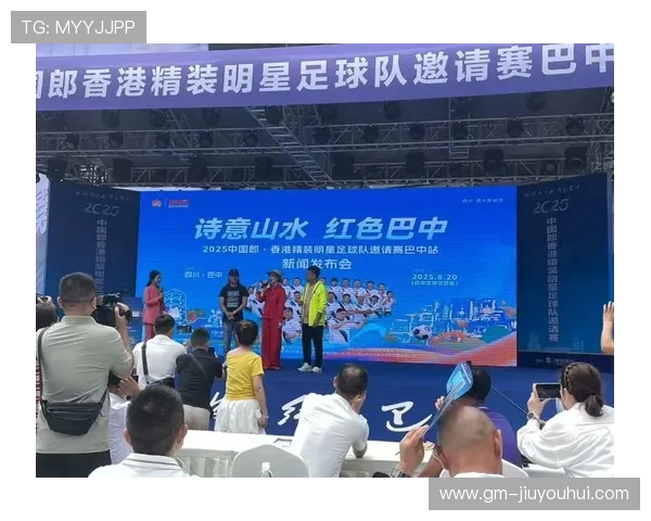 香港足球俱乐部参观之旅：探索香港足球文化与历史的独特魅力