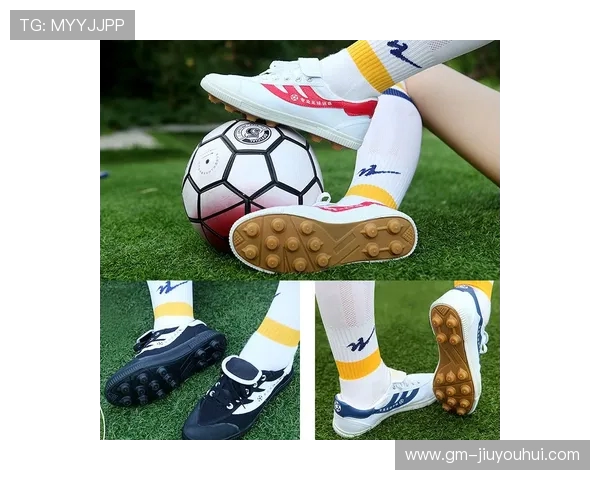 踢足球的钉鞋为什么有钉子作用和设计原理解析